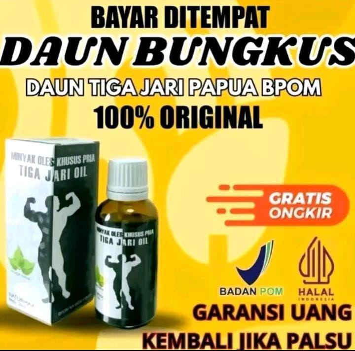 Product Introduction of D.b  Minyak Pijat-Minyak Herbal Perawatan Tubuh Original BPOM 0