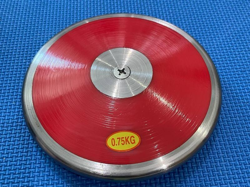 Sports In Style Discus Throw .75 Kilogram ABS Nylon Material - TikTok ...