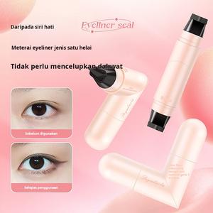 Eyeliner stamp is convenient and easy to draw eyeliner in one second. Waterproof and sweat-proof. A must-have for lazy people with clumsy hands. All-in-one black and brown