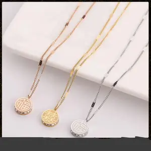Kalung Titanium Wanita Elegan Liontin Coin 2 Sisi Anti Karat Tidak Luntur Kulit Kalung Titanium Wanita Elegan Liontin Coin 2 Sisi Anti Karat Tidak Luntur Kulit