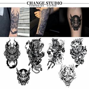 รอยสักแขนดอกไม้เทพเจ้าชายทะเลซุน วูคัง รอยสักชั่วคราว ติดทนนาน 15 วัน กันน้ำและกันรอยขีดข่วน สติ๊กเกอร์รอยสัก