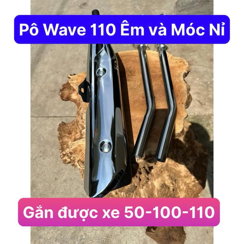 Pô Wave 110 Êm và Móc Nỉ Tặng Cổ Pô Inox Gắn các dòng xe wave dream cup sym elegant sirius jupiter future...