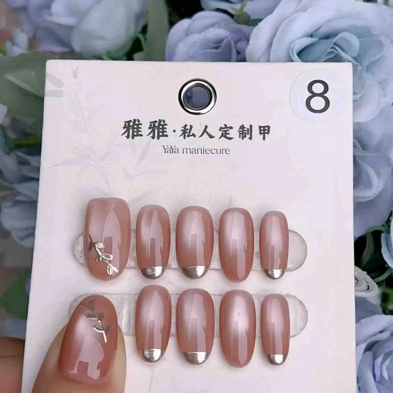 2025 new summer [R8] hand nail art