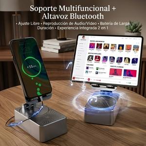 [Día de San Valentín liw] Soporte inalámbrico para teléfono 5 en 1 con base ajustable de 360°, sonido envolvente HD, micrófono incorporado y control remoto: compatible con tabletas, teléfonos y dispositivos Android.