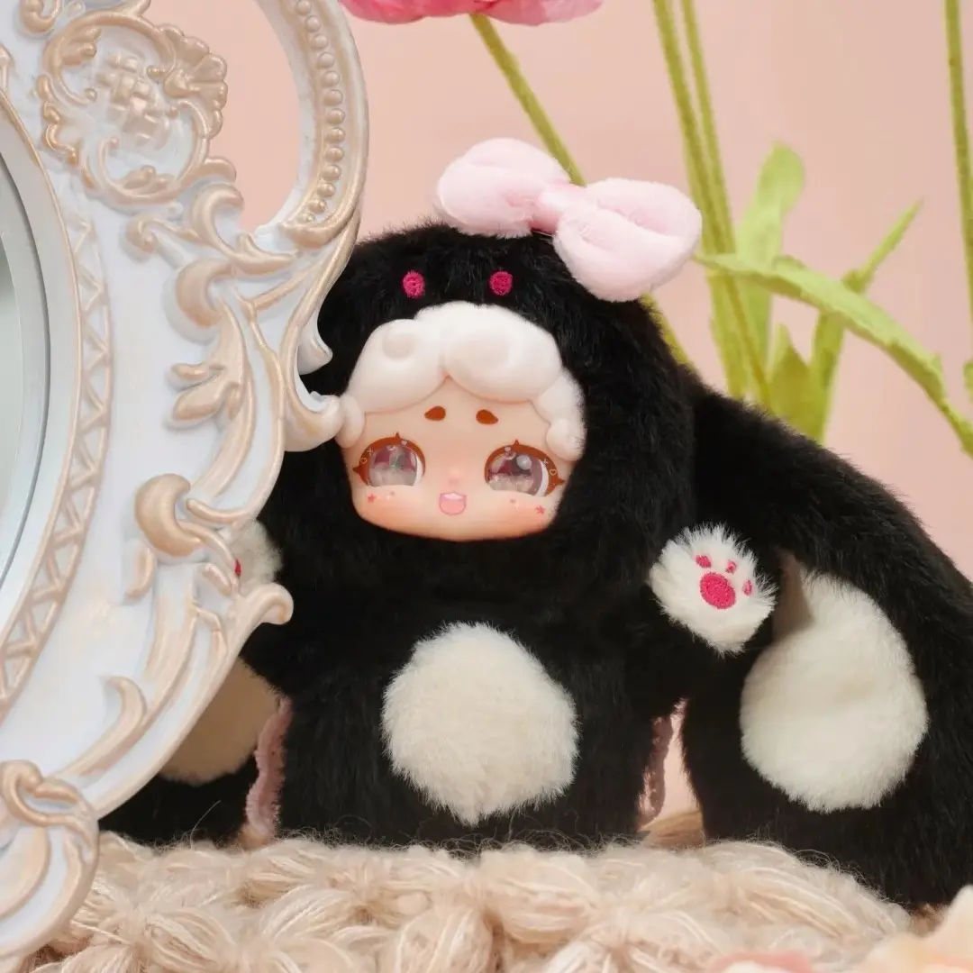 LuckyDeerNai Goodnight Bunny Plush Blind Box