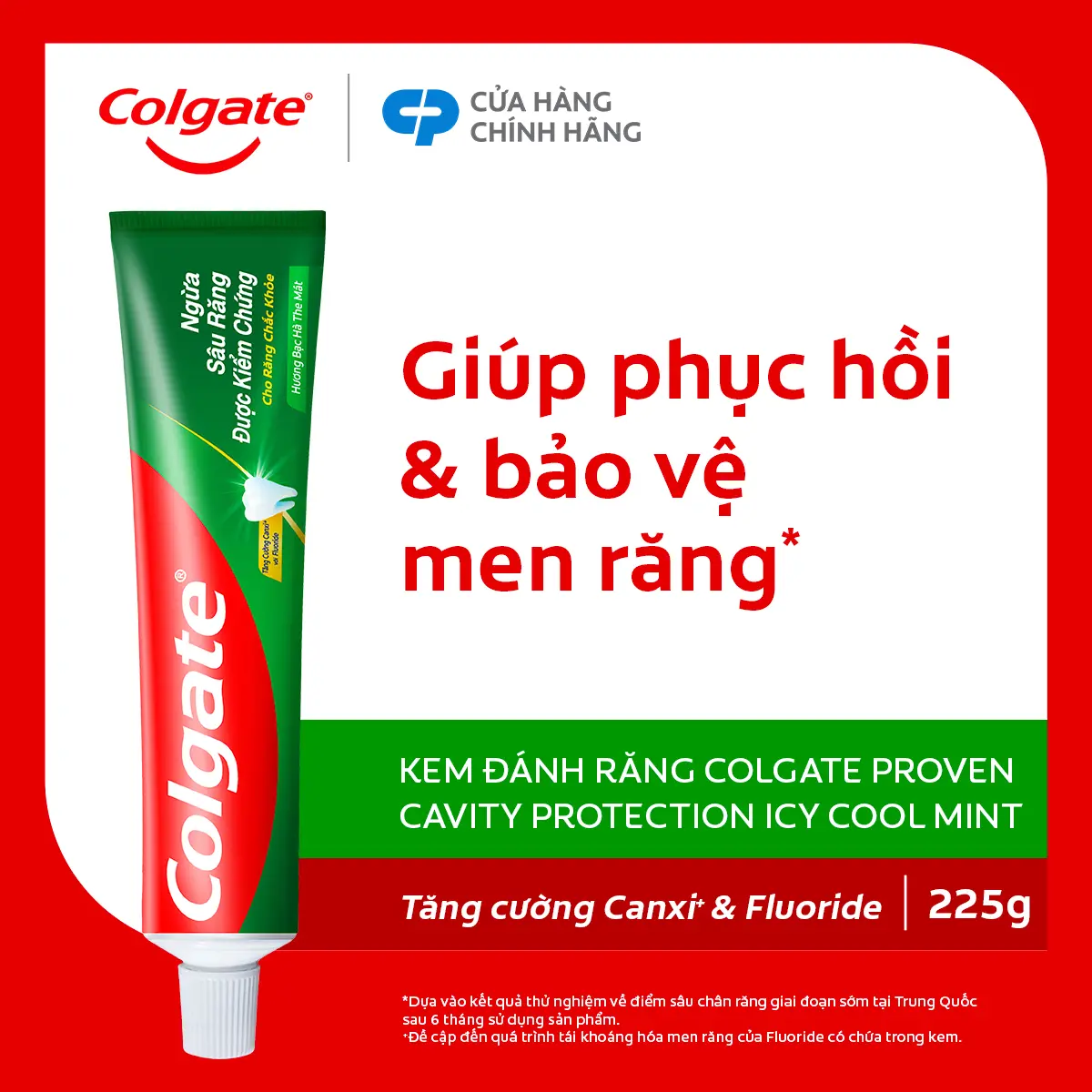 [HB Gift] Kem đánh răng Colgate hỗ trợ ngừa sâu răng răng chắc khỏe 225g/tuýp