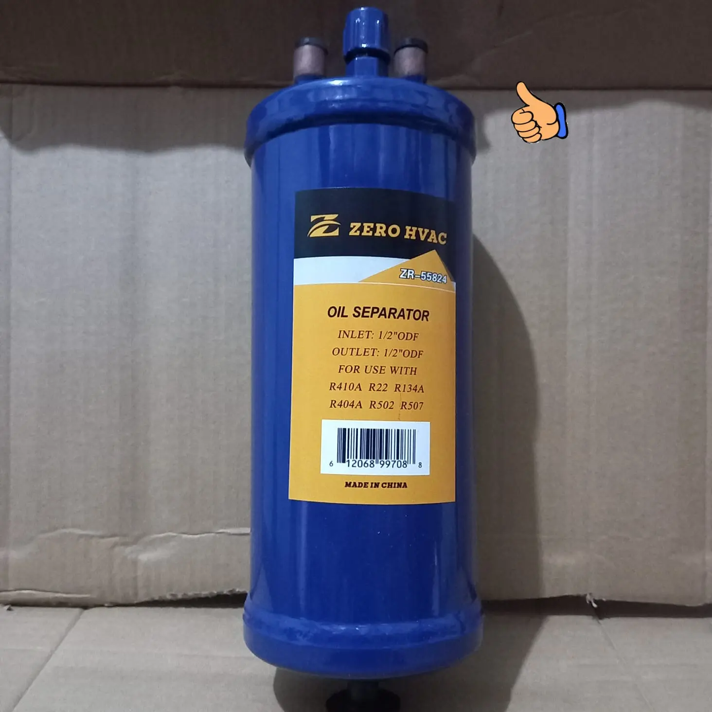 OIL SEPARATOR ZR-55824 1/2" ZERO