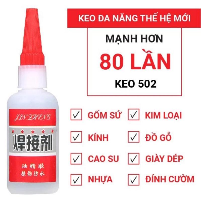 Keo Dán Đa Năng 50ml Đa Năng, Bám Dính Mạnh, Khô Nhanh