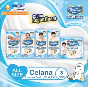[ 1 KARTON / 3 BALL ] MamyPoko Pants Skin Comfort - Popok Celana - All Size (S-XXL) 3 Packs / 1 Karton - Super Jumbo
