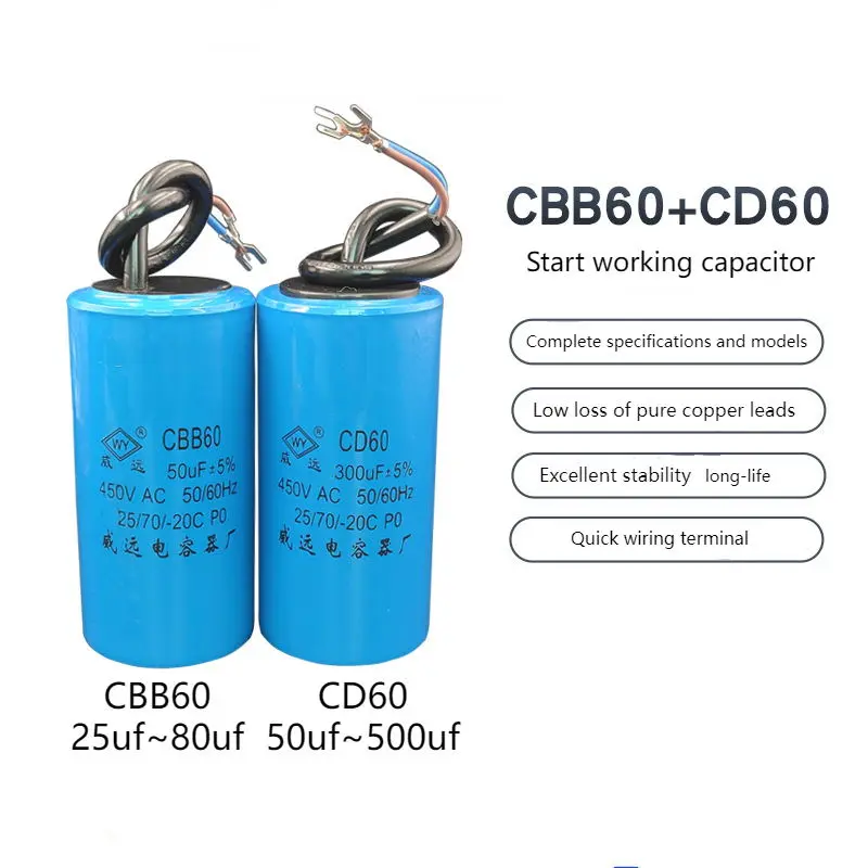Tụ Điện Khởi Động Động Cơ AC CBB60 + CD60, 450VAC, CBB60 (25uf ~ 80uf), CD60 (50uf ~ 500uf)