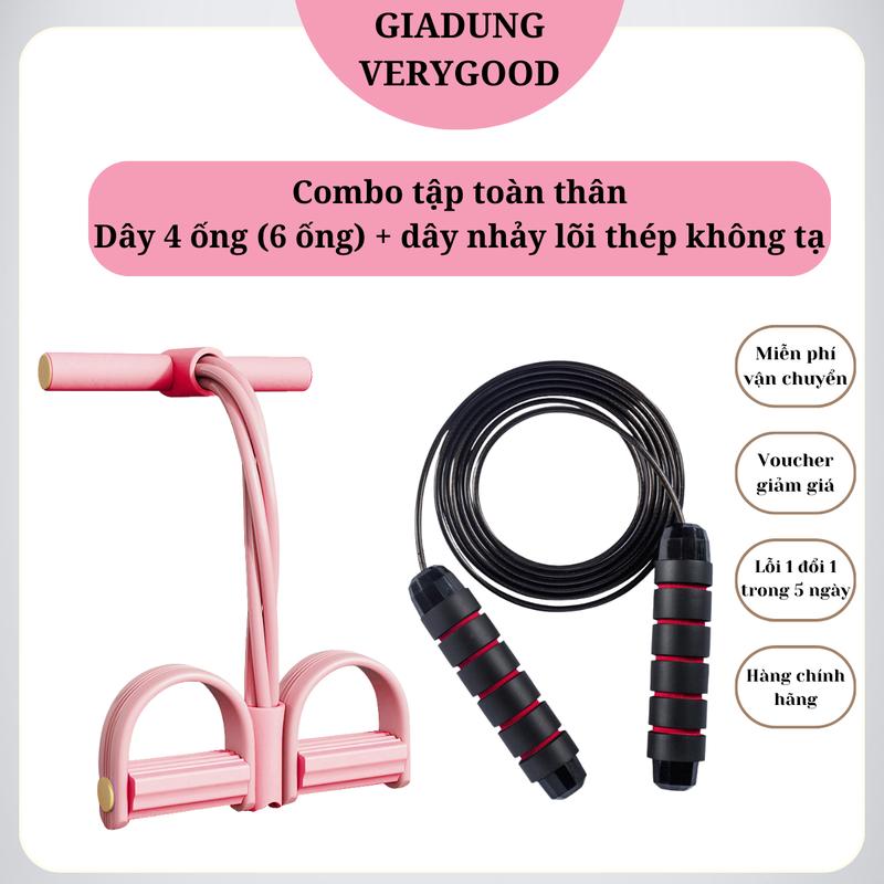 Combo Tập Toàn Thân Tại Nhà Bao Gồm Dây Kháng Lực 6 Ống 4 ống và Dây Nhảy Lõi Thép Không Tạ Cao Su
