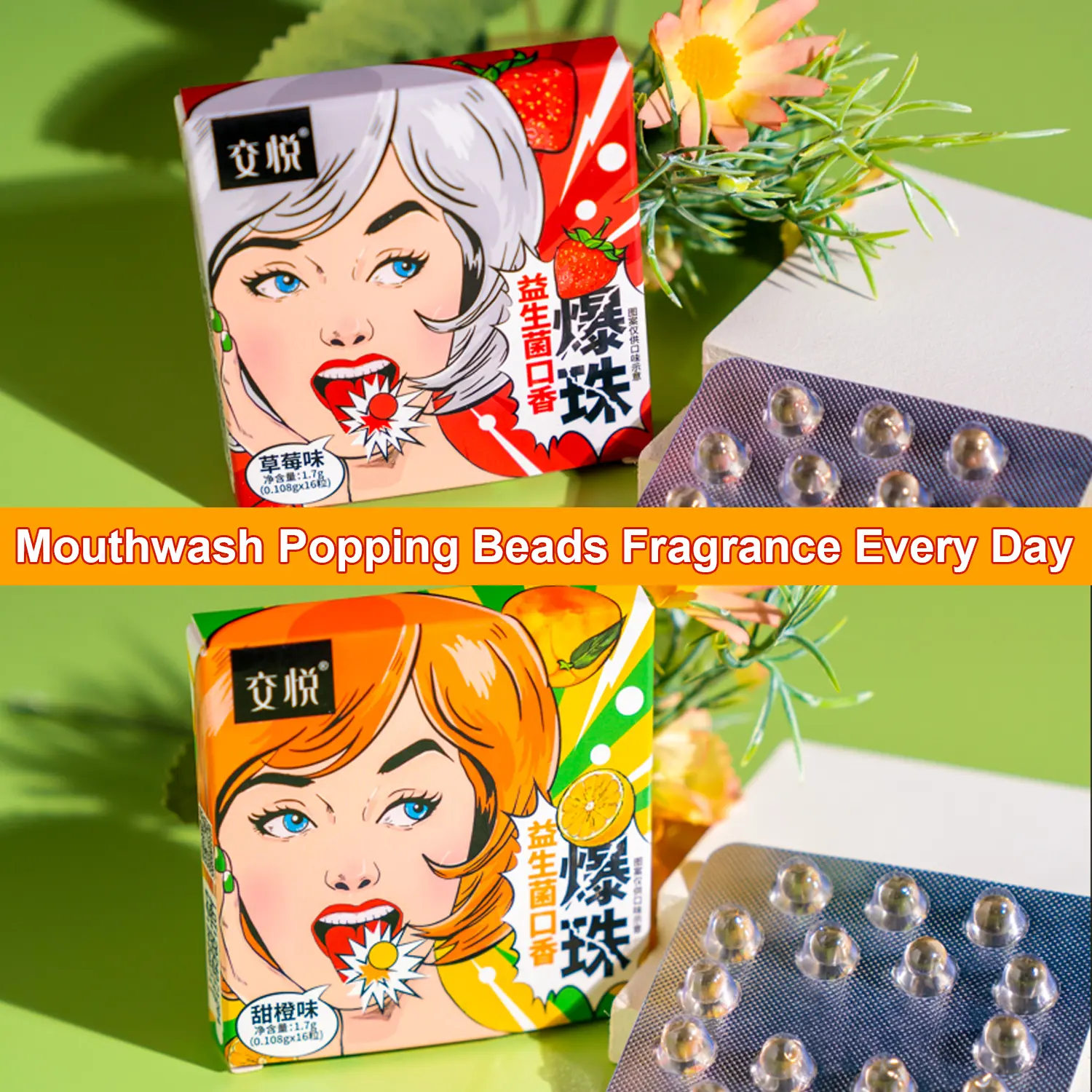 Hạt Thổi Hơi Thở Lợi Khuẩn, JIAOYUE, Hơi Thở Tươi Mát, Khử Mùi Tươi Mát, Lâu Dài, 16 chiếc Xịt Thơm Miệng Xịt Miệng