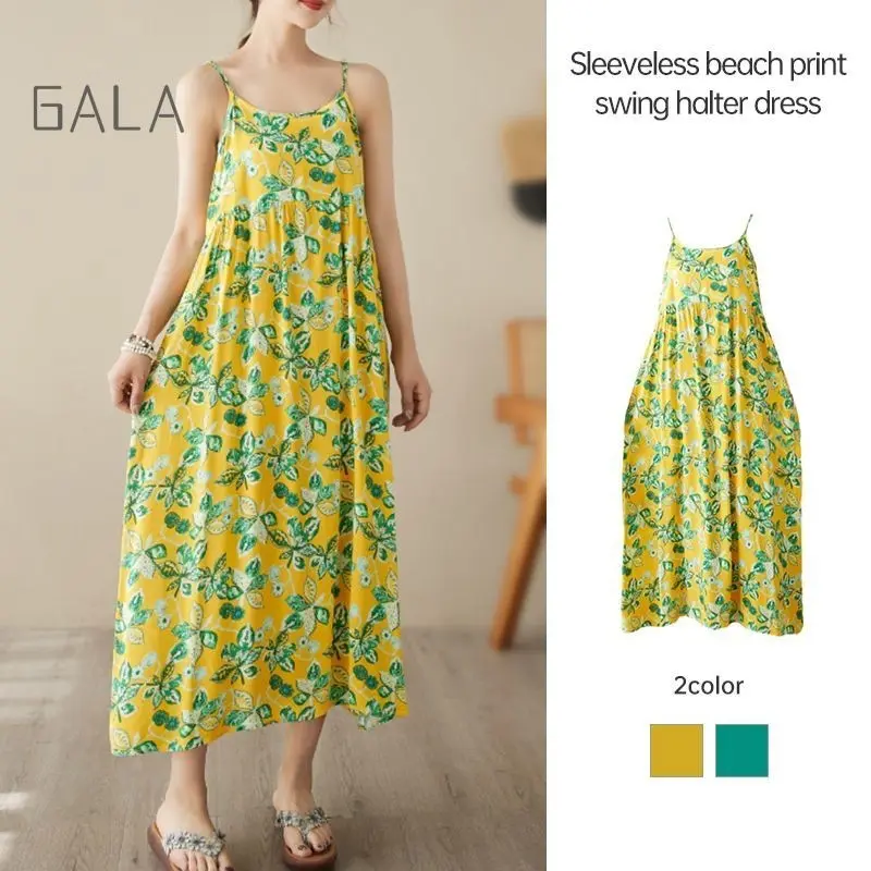 Sleeveless Printed Large Hem Long Dress Bohemian Style Dress Small Fresh Suspender Dress Meiggy