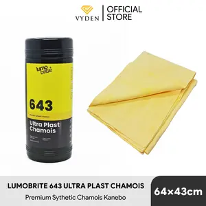 Lumobrite 643 Ultra Plast Chamois Lap Pengering Super Jumbo 64x43cm Serat Tebal Daya Serap Tinggi Premium Plas Chamois Tahan Lama