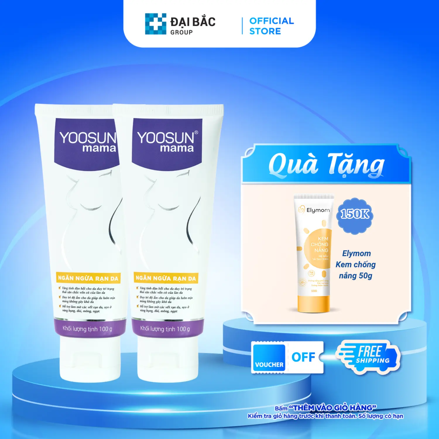 Combo Kem bôi rạn da Yoosun Mama 100g ngừa rạn phục hồi độ đàn hồi cho da