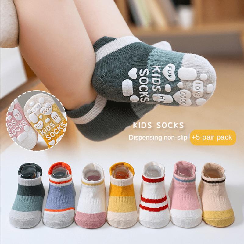 Tất Em Bé Hoạt Hình, 5 Đôi / Bộ, Thiết Kế Sọc Dễ Thương, Chất Liệu Cotton Thoáng Khí, Thích Hợp Cho Trẻ Sơ Sinh, Bé Trai Và Bé Gái, Kiểu Tất Thuyền, Thoải Mái, Chống Trượt, Tất Đi Trong Nhà Cho Trẻ Mới Biết Đi