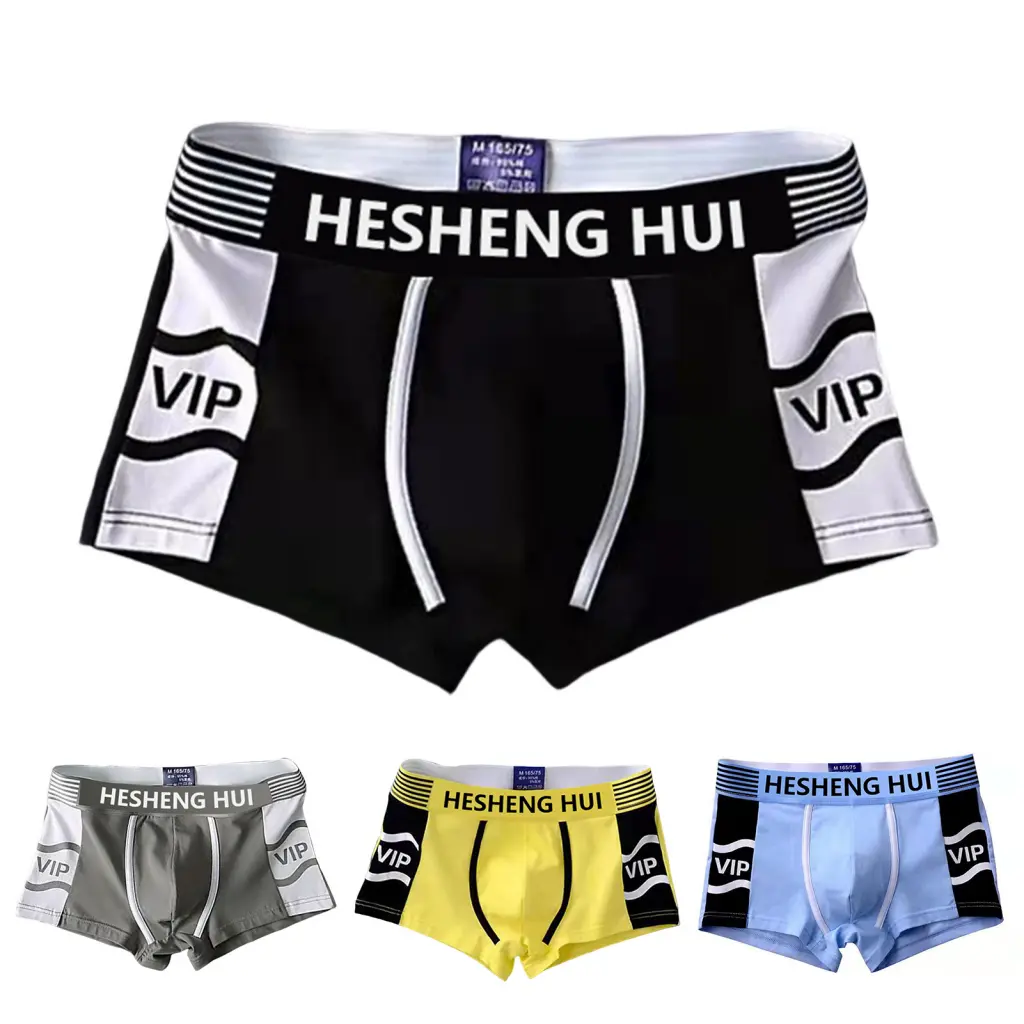 Giplsih-Võ Sĩ Quyền Anh Mềm Mại Và Thoáng Khí, Vải Tương Phản, In Chữ U, Lồi, Mềm Mại, Thoáng Khí, Hút Ẩm, Mỏng Vừa Vặn, Đồ Lót Mặc Hàng Ngày