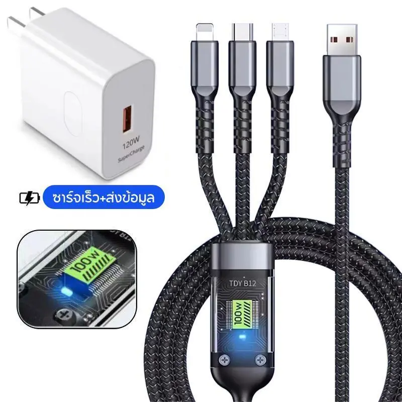 สายเคเบิลข้อมูลโทรศัพท์มือถือ, ชาร์จเร็ว 100W, หนึ่งถึงสาม, เข้ากันได้กับ Android และ Type-c, พร้อมไฟแสดงสถานะ, สายชาร์จ, ที่ชาร์จ Type C To Type C