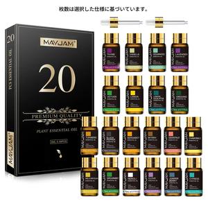 植物エッセンシャルオイルセット 20/40個 長時間香るエッセンシャルオイル アロマテラピー用ディフューザー加湿器用多香種セット
