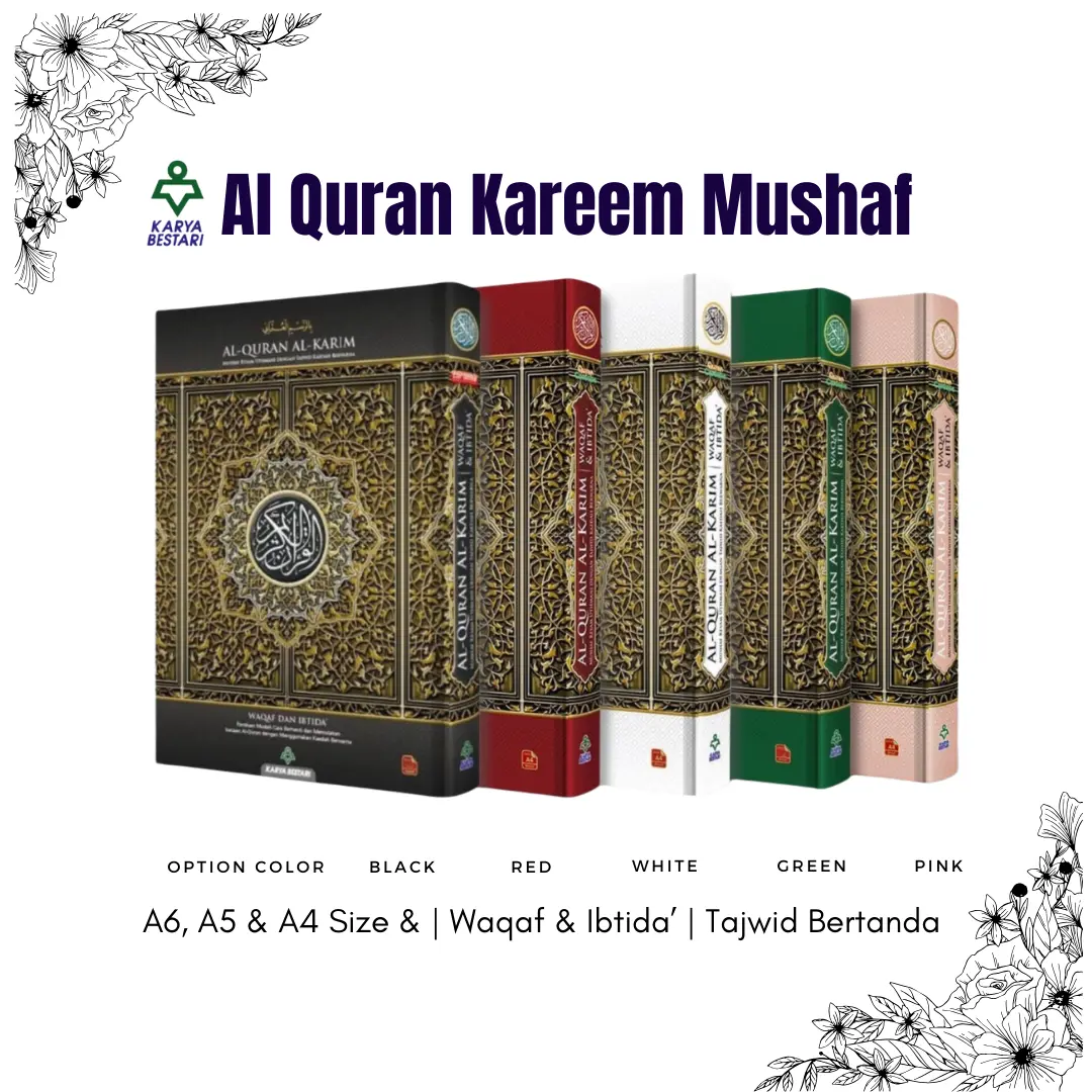 (KB) Al Quran Mushaf Waqaf & Ibtida' (Quran Tanpa Terjemahan)