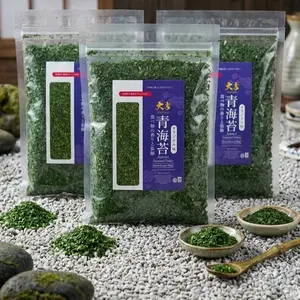 AONORI TABURAN NORI SERBAGUNA | AoNori POWDER RUMPUT LAUT | SEAWEED POWDER FLAKES