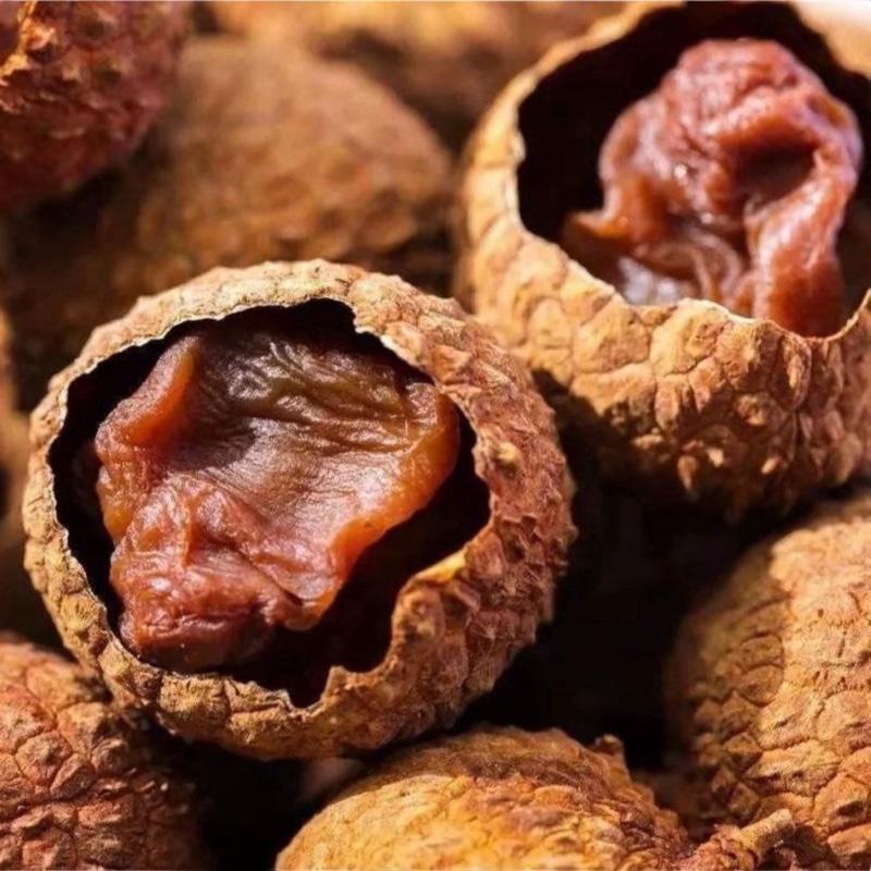 [ Loại 1 ] 1KG Vải Thiều Sấy Khô Đặc Sản Lục Ngạn-Bắc Giang Thơm Ngon Bổ Dưỡng