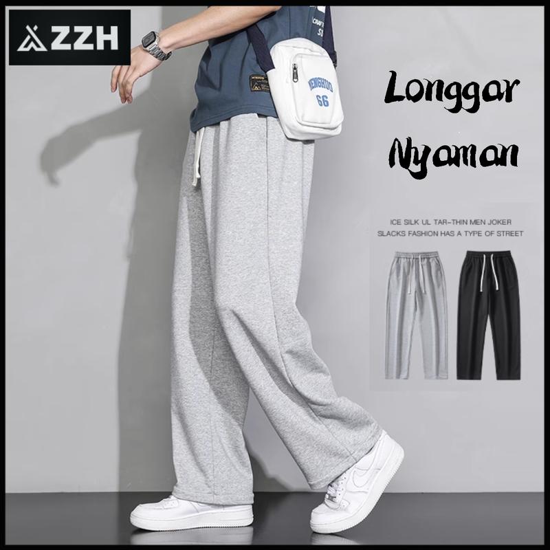 Product Introduction of Celana loose pants celana panjang pria korean style kasual celana gombrong pria kulot baggy pants celana longgar pria oversize pria celana kasual  celana hitam pria abu 19