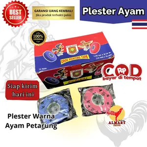 Plester Ayam Warna Merah Biru merk Golden Lion Original Thailand