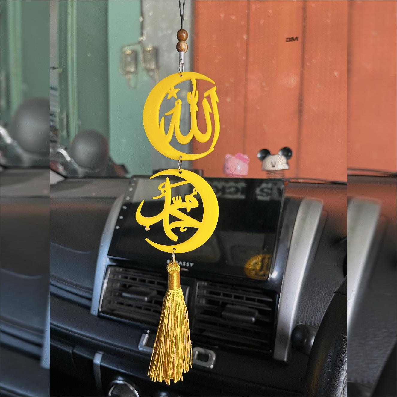 Gantungan Spion Mobil Allah dan Muhammad Bahan Acrilik Emas Diameter 6 cm SABIT - idecreative Gantungan Spion Mobil Allah dan Muhammad Bahan Acrilik Emas Diameter 6 cm SABIT - idecreative