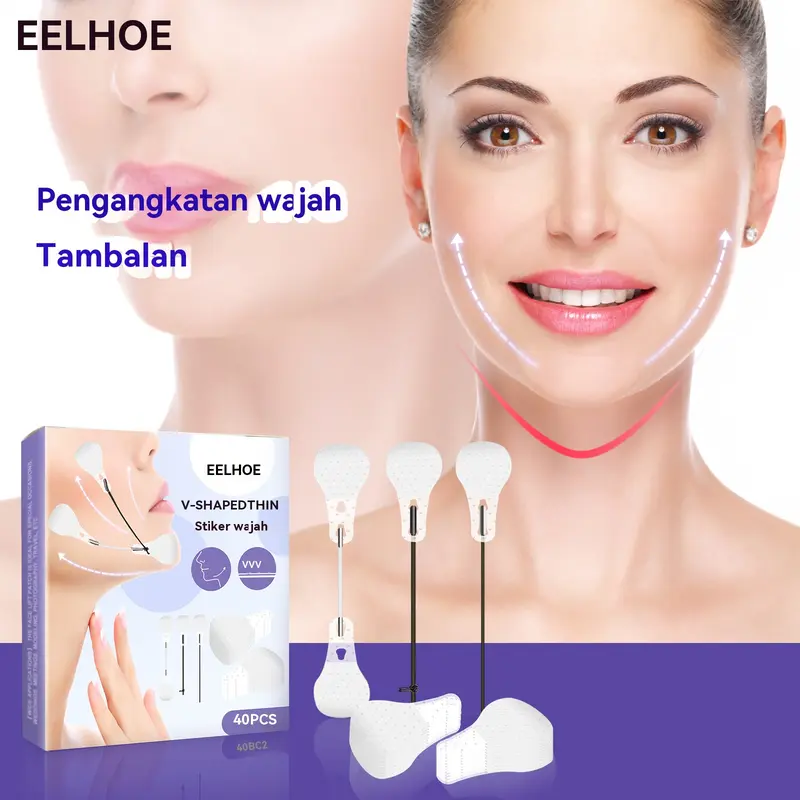 [Esensi Tumbuhan] EELHOE Patch Pengencang Wajah Tak Terlihat, Mengencangkan Kulit Wajah dan Mengecilkan Otot Dagu, Patch Pengencang dan Pembentuk Wajah Bentuk V (Pengiriman Cepat) - 3HY 1