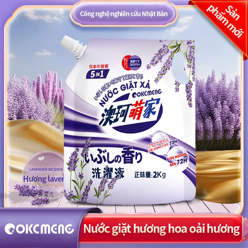  Nước Giặt 2KG Mùi Hoa Oải Hương Giặt Xả Rửa Dễ Dàng Hương Thơm Lâu Dài Làm Mềm Bảo Vệ Màu Sắc Loại Bỏ Vết Bẩn 