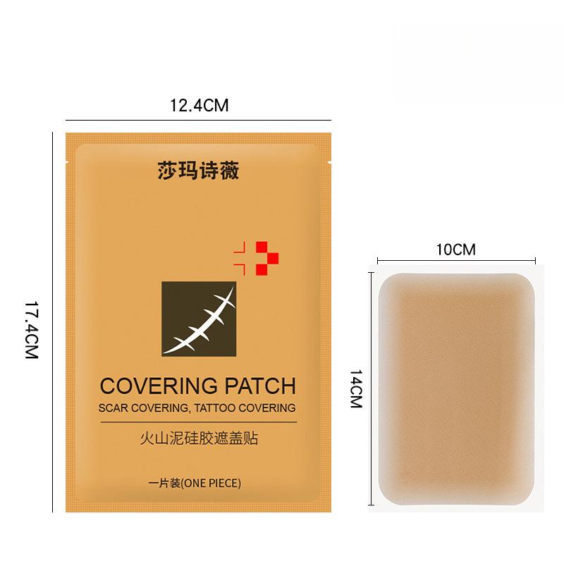 Product Introduction of Skin Invisible Concealer Sticker Tattoo Scar Sticker Covering Artifact Waterproof Flesh-colored Fake Skin Simulated Skin Beauty Cosmetics 9