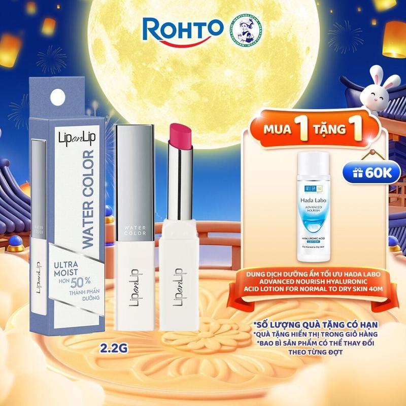 Son trang điểm dưỡng tối ưu Lip On Lip Water Color 2,2g