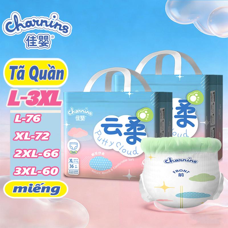 【LIVE Combo 2 bịch Bỉm quần - Tã dán Em Bé CHARNINS pH < 7 ngừa hăm đai chun đệm mây mềm mại co dãn 4 chiều siêu mỏng thấm hút bề mặt khô thoáng cho bé từ 4-20kg bỉm