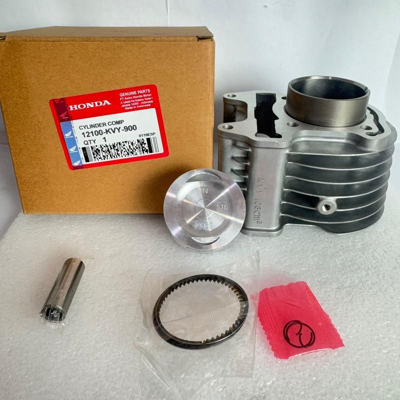 Product Introduction of Blok Seher Cylider + Topset (KVY)  Buat Motor Beat Karbu, Spacy Karbu, dan Scoopy Karbu 18