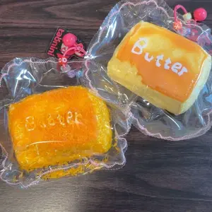 taonini バター13個セット バター taonini 泥感 手作り 無害 食品グレードシリコン スクイーズ