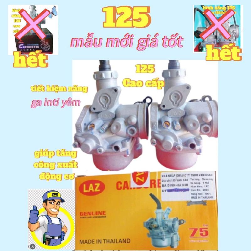 Bình Xăng Con 125/LAZ/Loại Đặc Biệt Sử Dụng Cho Động Cơ 100 110 125 Độ 52 54 Full Neo Full X 100 110 Wave Blac 110 RSX 100 110 Chế Wave Nhỏ Wave TQ  Cao Cấp Nhập Khẩu Từ Thái Lan Tiết Kiệm Xăng