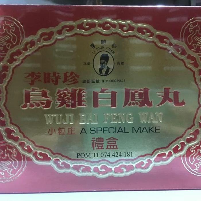 Wuji Bai Feng Wan Obat Penyubur Untuk Wanita Terlaris