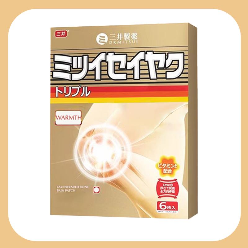 Product Introduction of [recommend]Thermal patches 6 patches/box 2