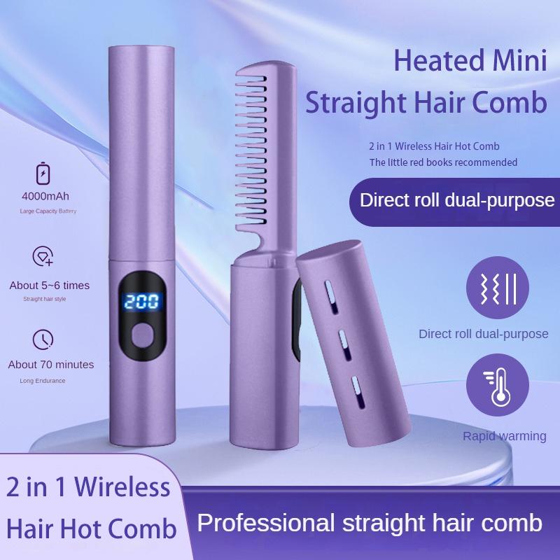 Máy Duỗi Tóc Không Dây, Làm Nóng Nhanh, Ion Âm, Để Tạo Kiểu Tóc