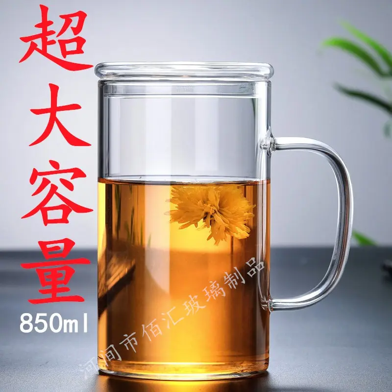 Large Capacity Simple Heat Resistance Straight Glass Cup Household Thickened Tea Cup with Handle with Cover Office Green-Tea Cup