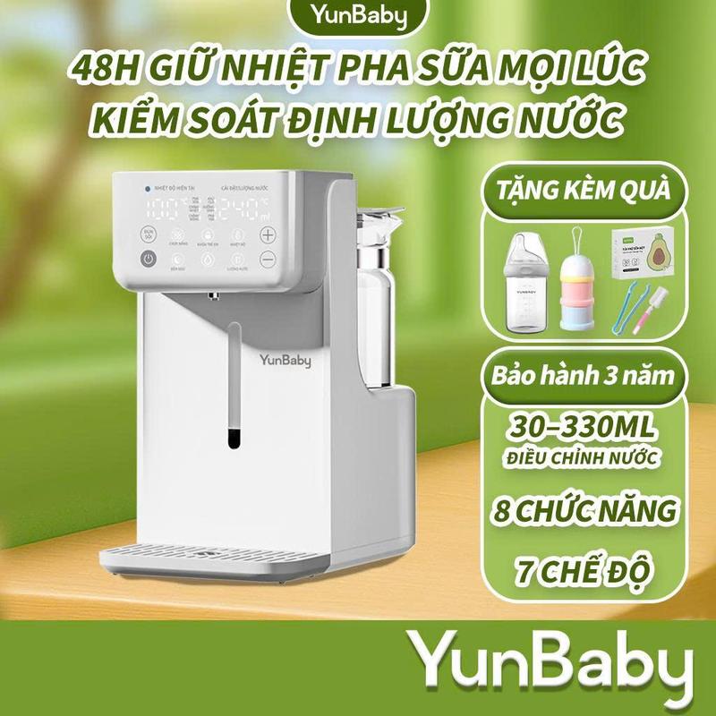 Yunbaby Máy Đun Nước Pha Sữa X23 Dung tích 1300ml Định Lượng Rót Nước, Chỉnh nhiệt giữ ấm, Đun sôi, Khử Clo, Dưỡng sinh, Pha trà tiện lợi BƠM KIỂM SOÁT DÒNG CHẢY CHÍNH XÁC ĐIỀU CHỈNH NƯỚC 30–330ML48H GIỮ NHIỆT PHA SỮA MỌI LÚC