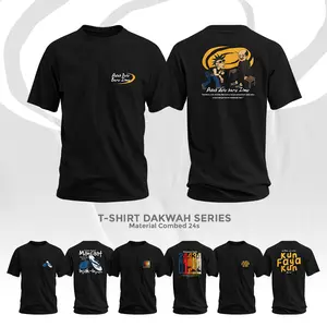 MCP APPAREL KAOS DAKWAH KODE DW | LENGAN PENDEK | TSHIRT COTTON COMBED 24S TSHIRT DAKWAH