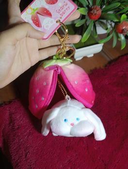 Product Review of [KHUSUS LIVE] Gantungan Kunci Gemoy from V**a 🍅** 2