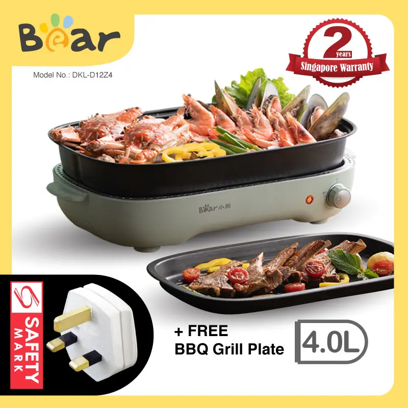 PowerPac x Bear Steamboat with Removable BBQ Grill and Steamboat Pot, 2 in 1 Multi Cooker (DKL-D12Z4)