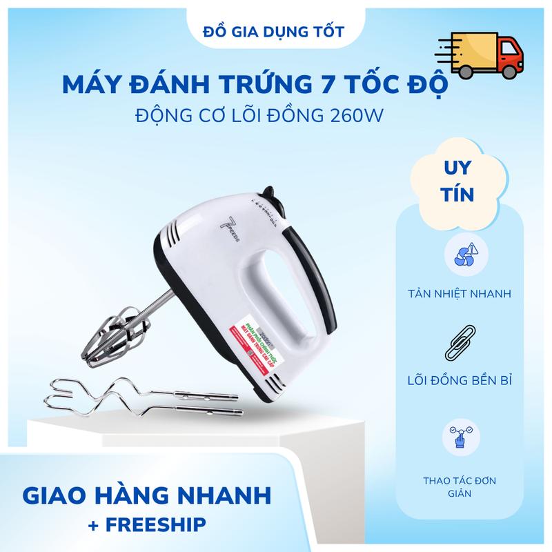 Máy Đánh Trứng Cầm Tay 7 Tốc Độ Công Suất 180W