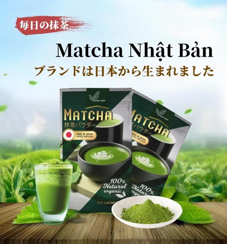 Matcha Uji Nhật Bản 200g - Bột trà xanh nguyên chất 100%, không thêm đường