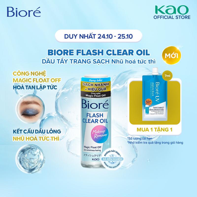 Biore Flash Clear Oil Dầu Tẩy Trang Sạch Sâu Nhũ Hóa Tức Thì 50ml