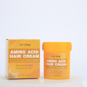 SWX-A350 Amino Acid Hair Cream Bird's Nest Amino Acid Hair Cream Bird’s Nest Hair Mask