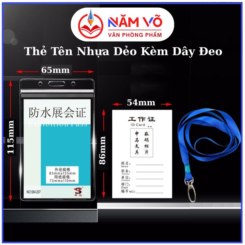 Thẻ Tên + Dây Đeo Thẻ Đeo Tên Nhựa Dẻo Kèm Dây Đeo Dây Đeo Thẻ Tên Nhựa Thẻ Đeo Bảng Tên Sinh Viên Học Sinh Khổ Ngang và Dọc Bằng Nhựa Dẻo Trong Suốt Mẫu Ngẫu Nhiên